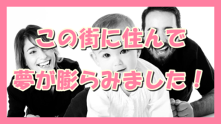 サムネ190918大阪公立大無償化