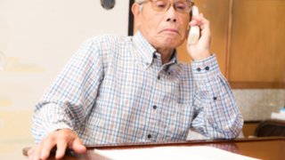 サムネ191227大阪府80代夫婦1040万オレオレ詐欺警官説得振り切り